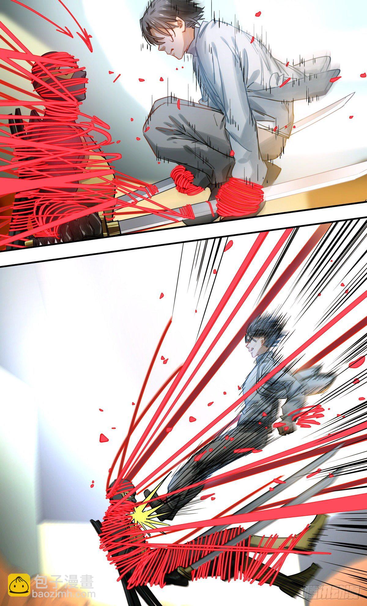 44.我不要打10个-第45话