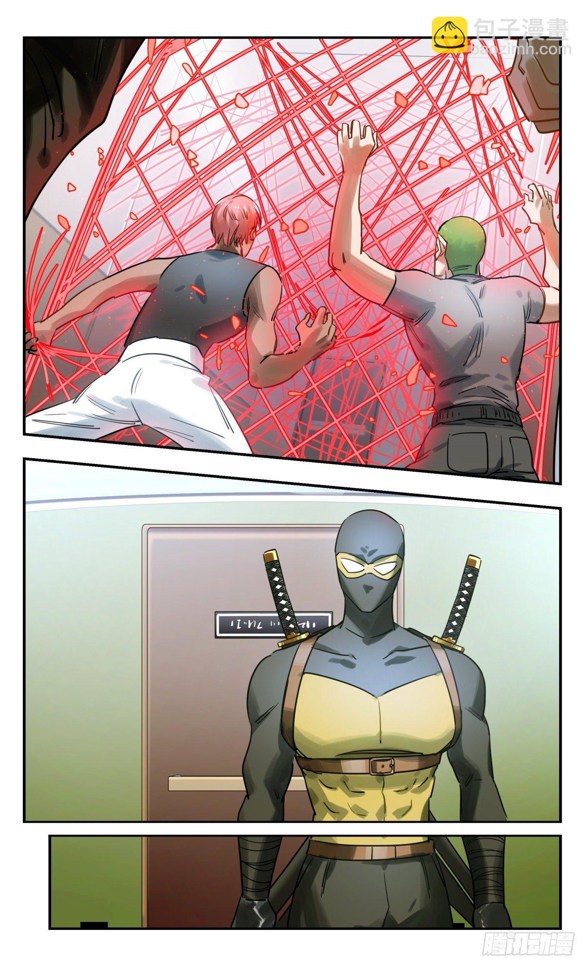 44.我不要打10个-第45话