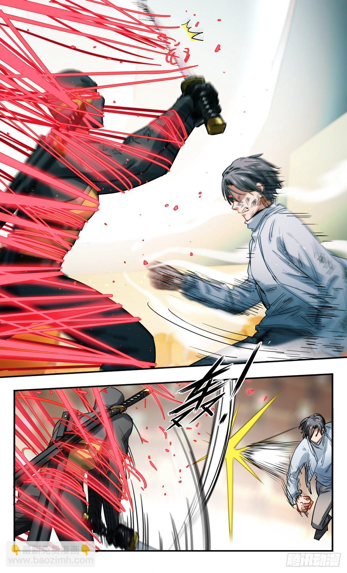 44.我不要打10个-第45话