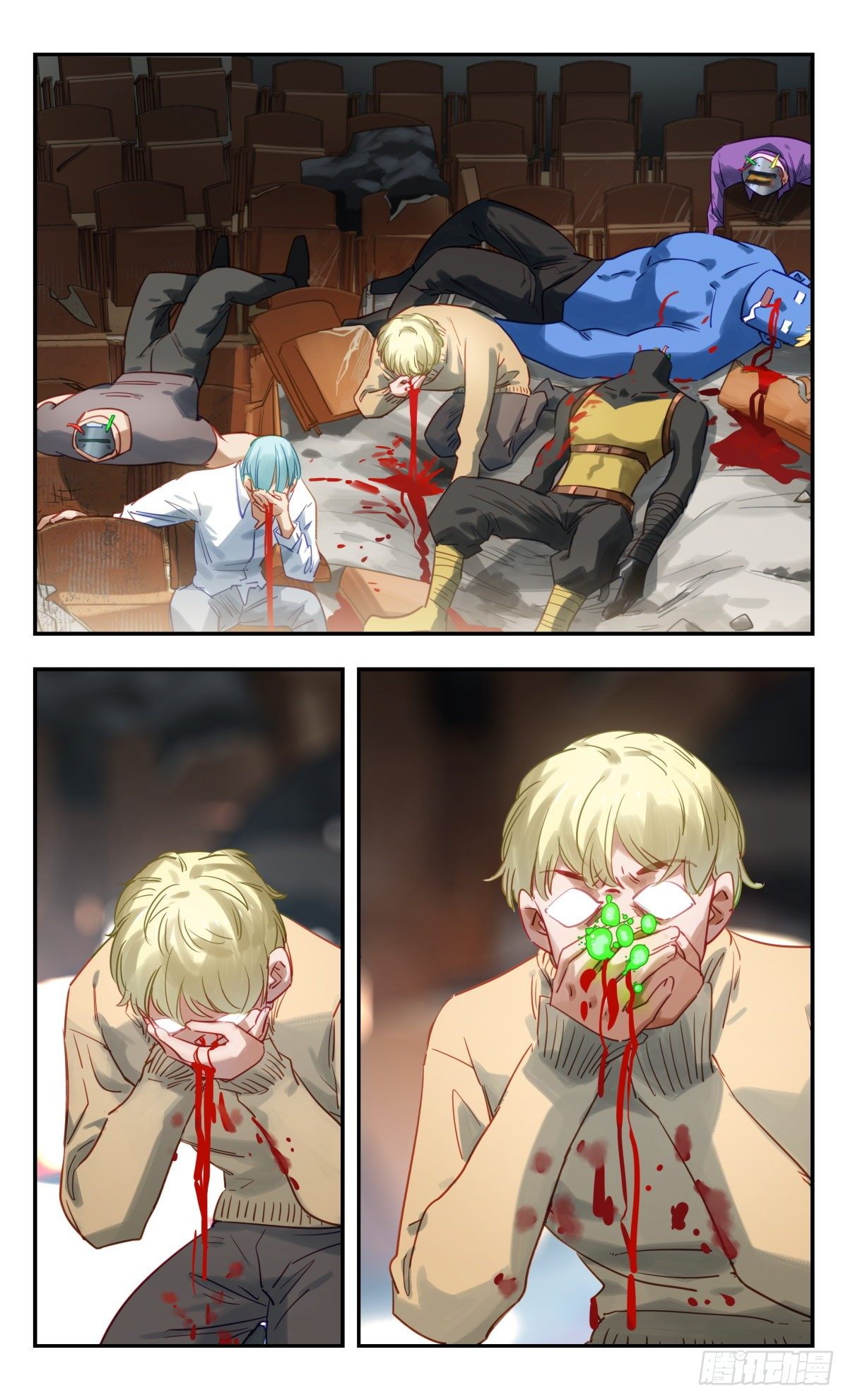 46.我是亚森-第47话