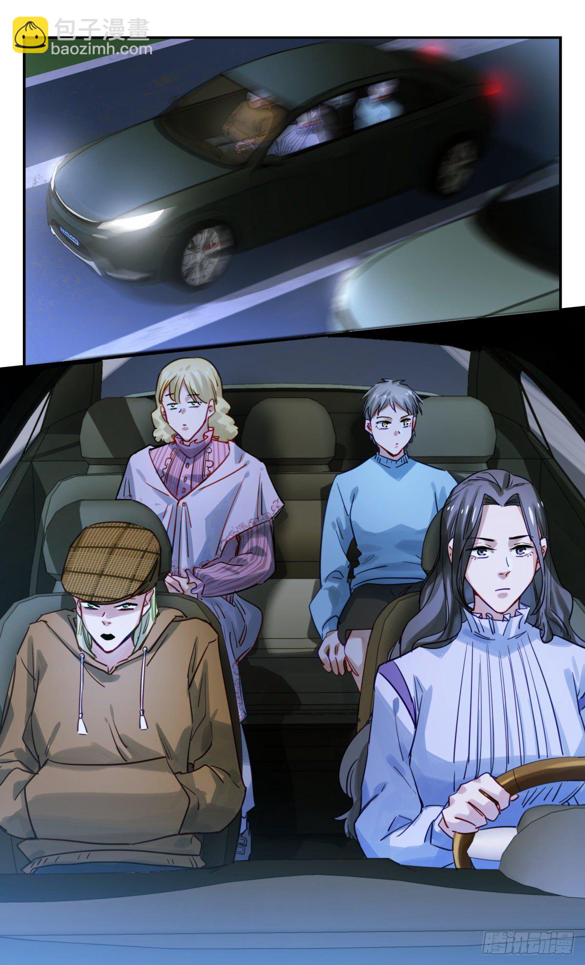 48.快逃啦-第49话