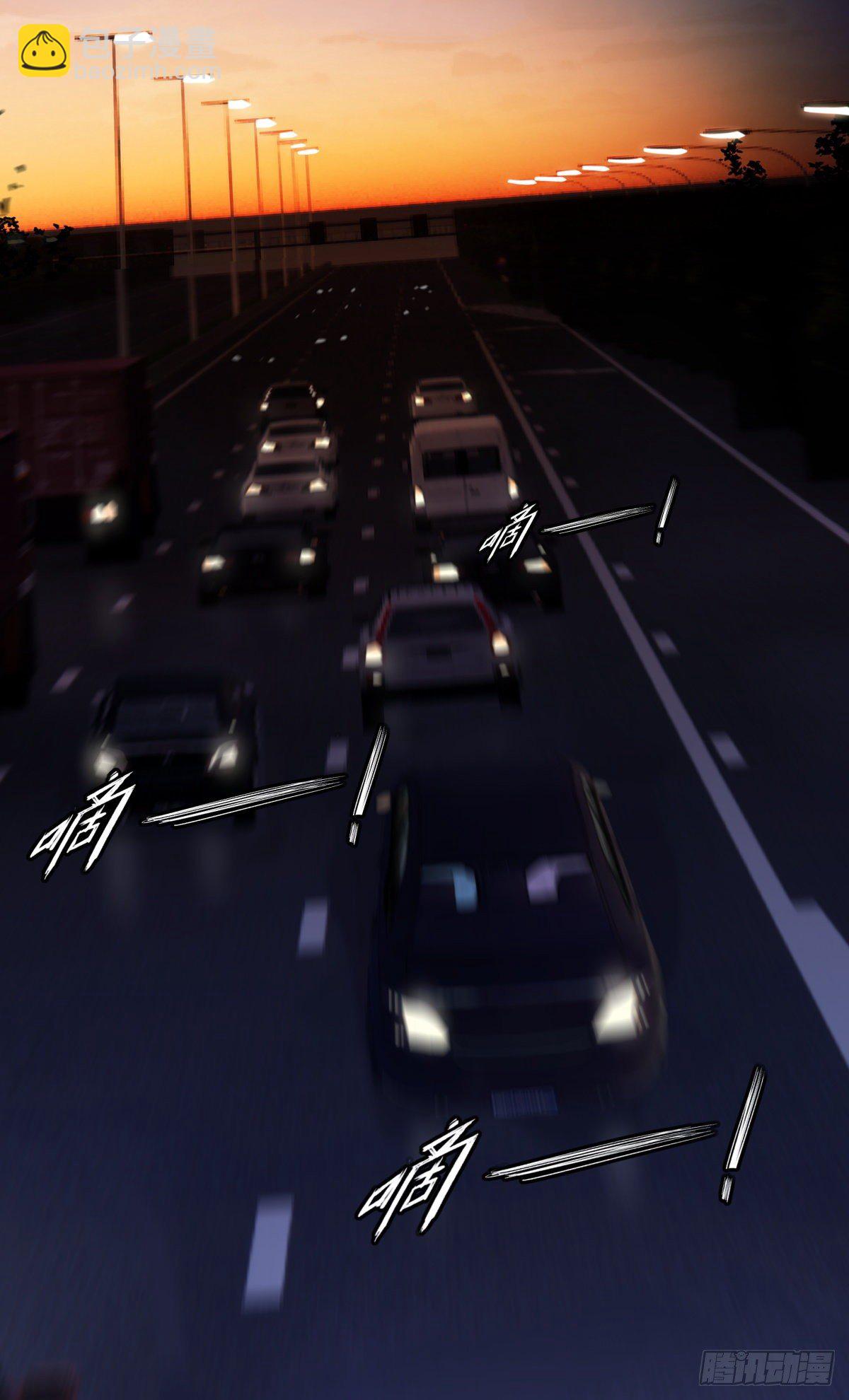 48.快逃啦-第49话