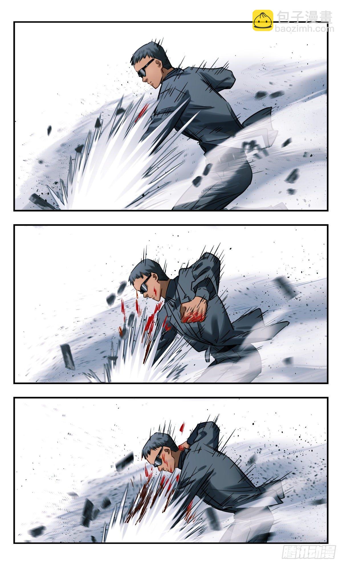 54.他们是谁-第55话