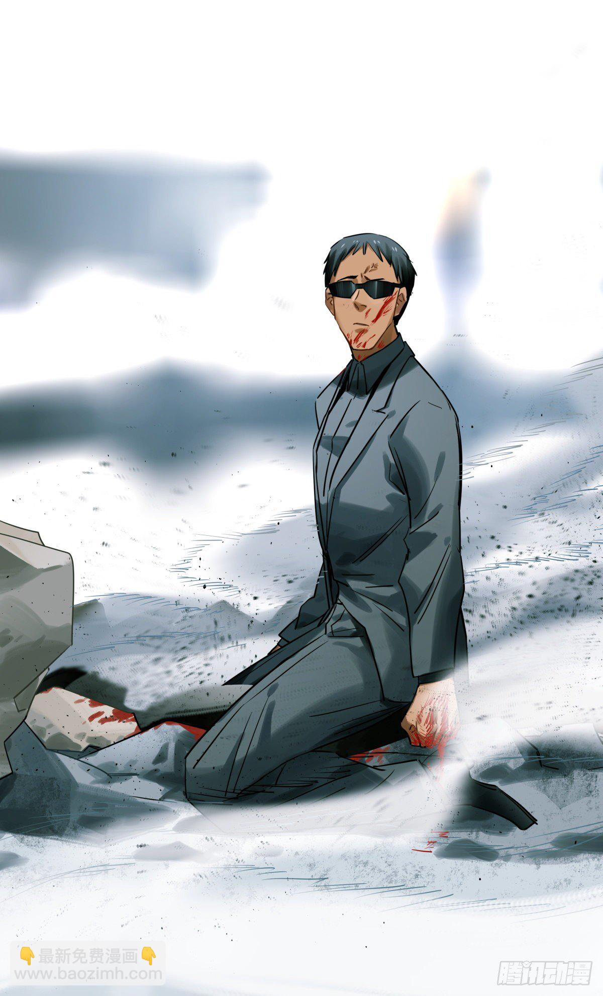 54.他们是谁-第55话