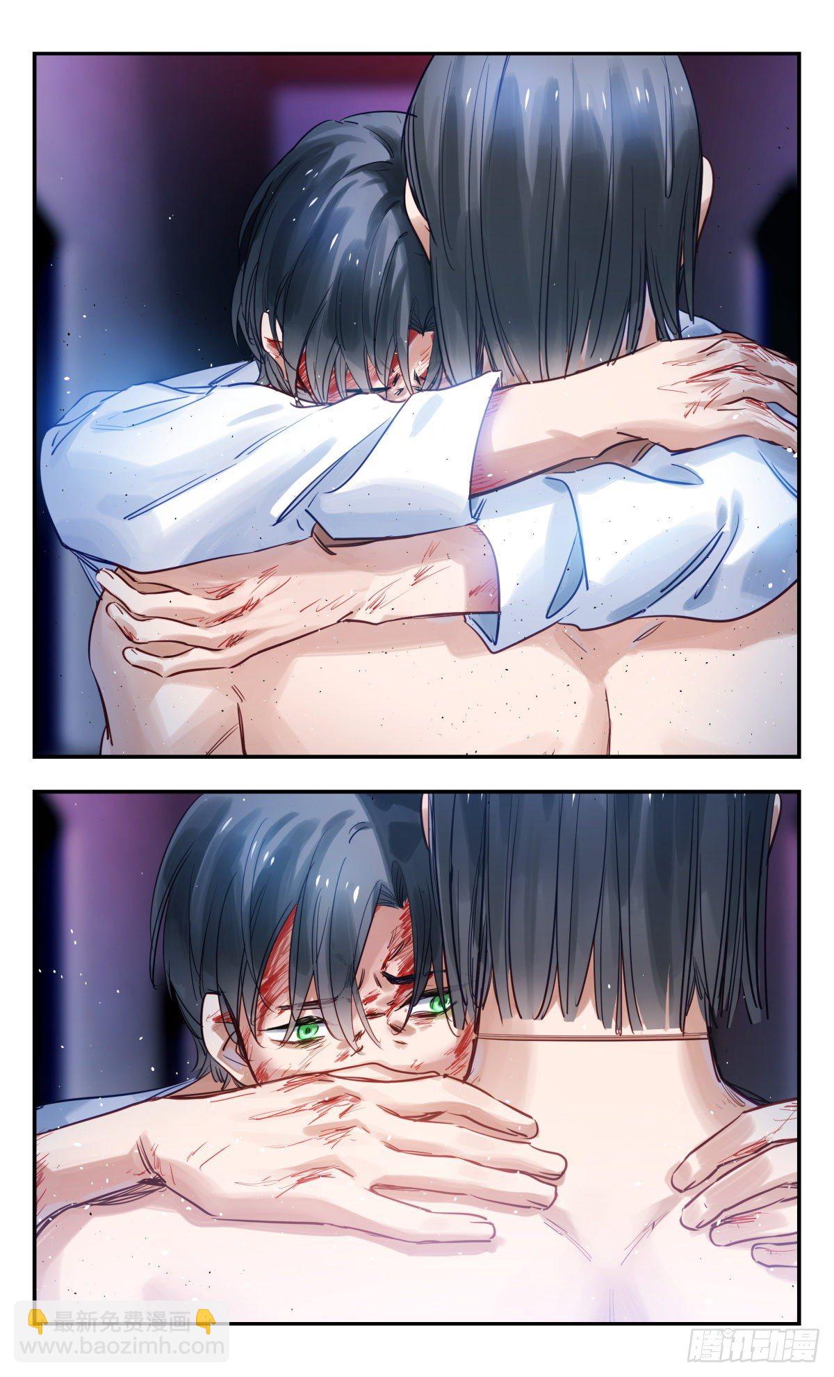 56.他（下）-第57话