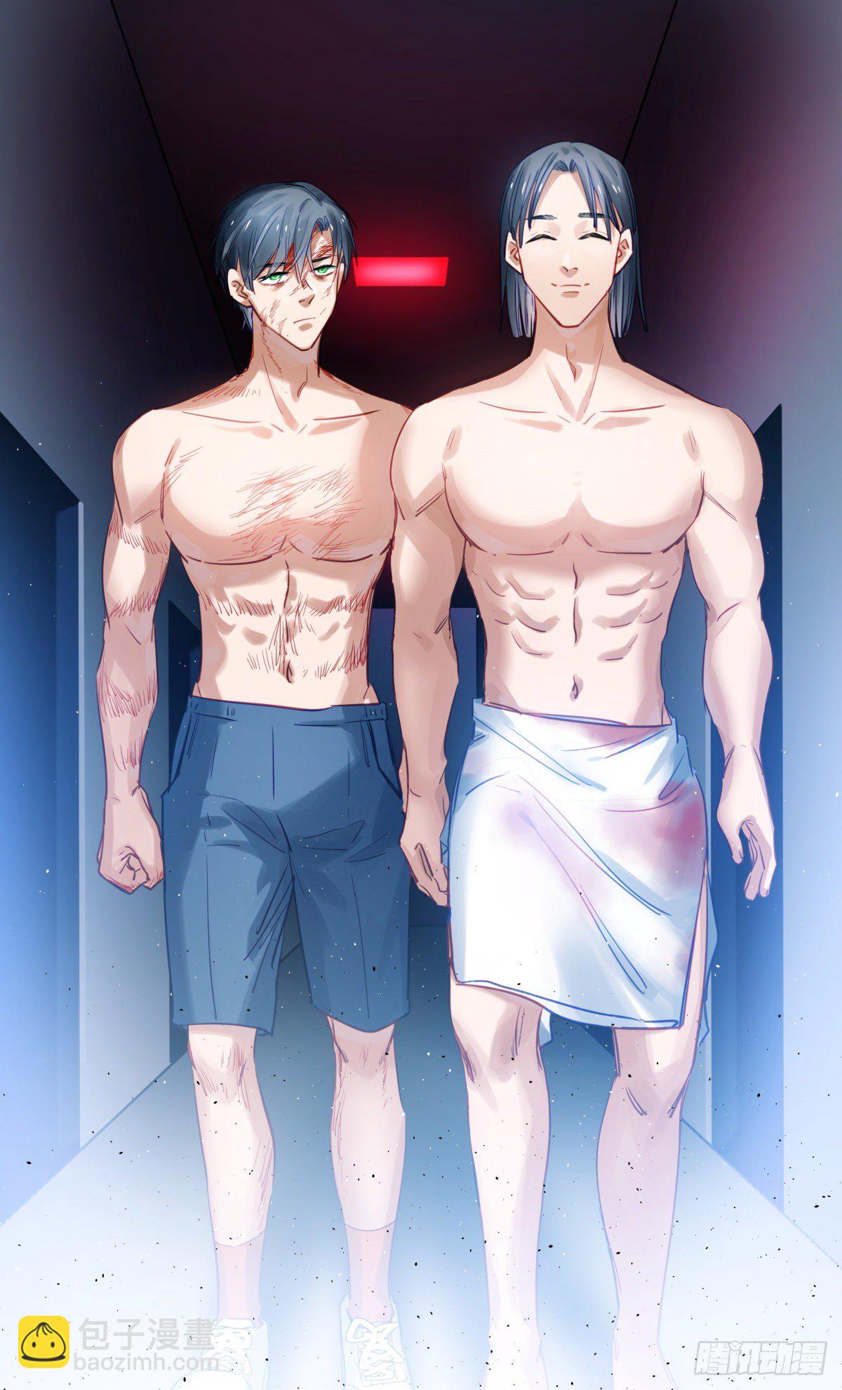 56.他（下）-第57话