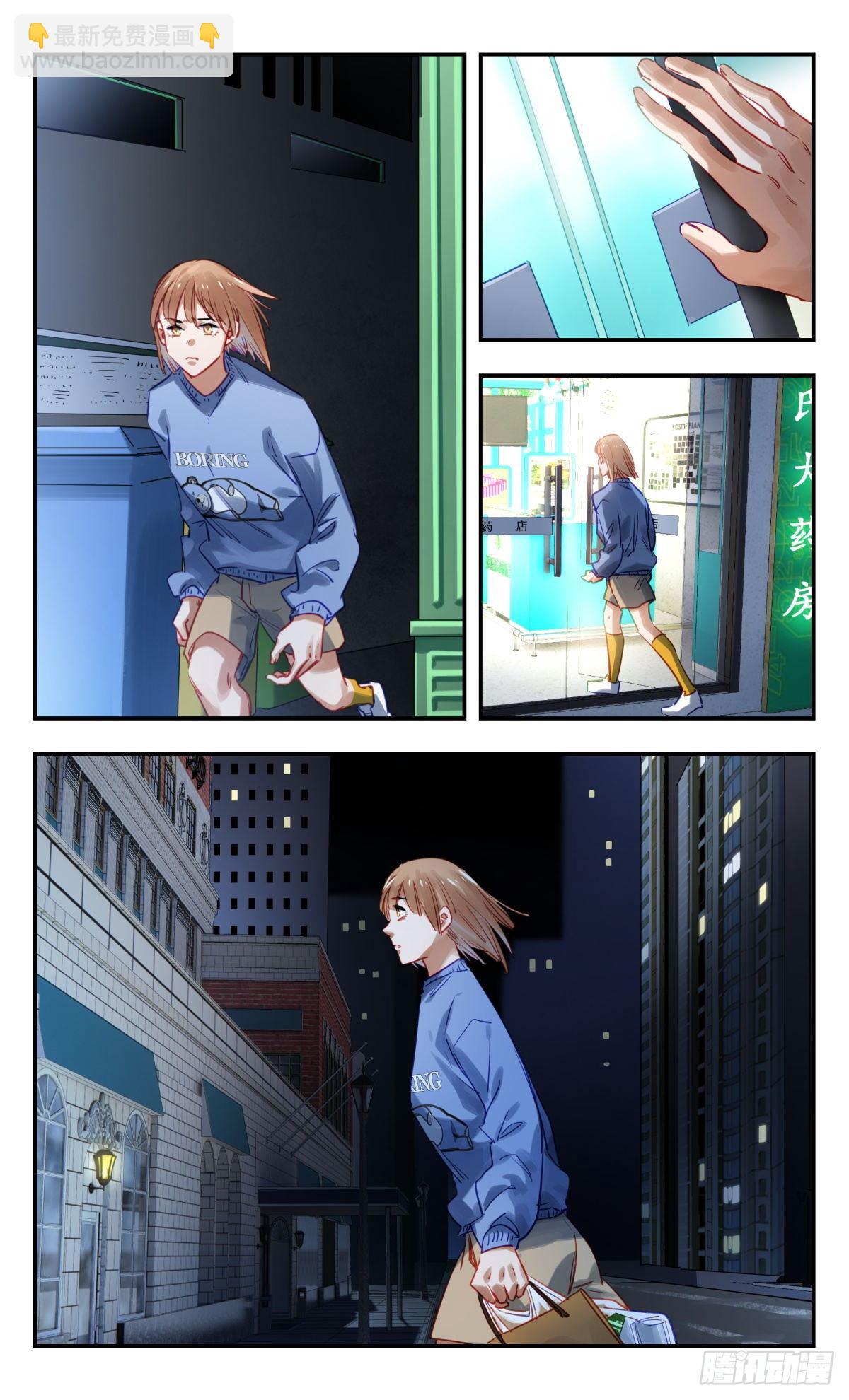 58.在幕后的人-第59话