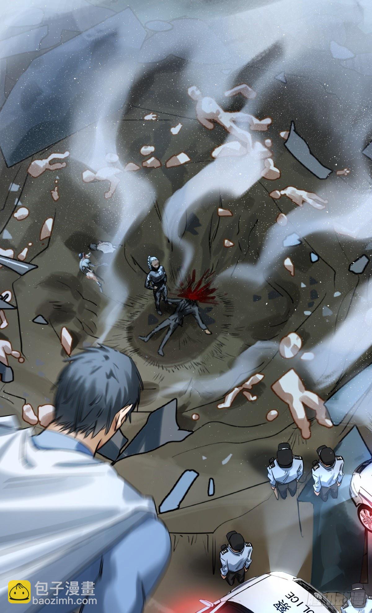 58.在幕后的人-第59话