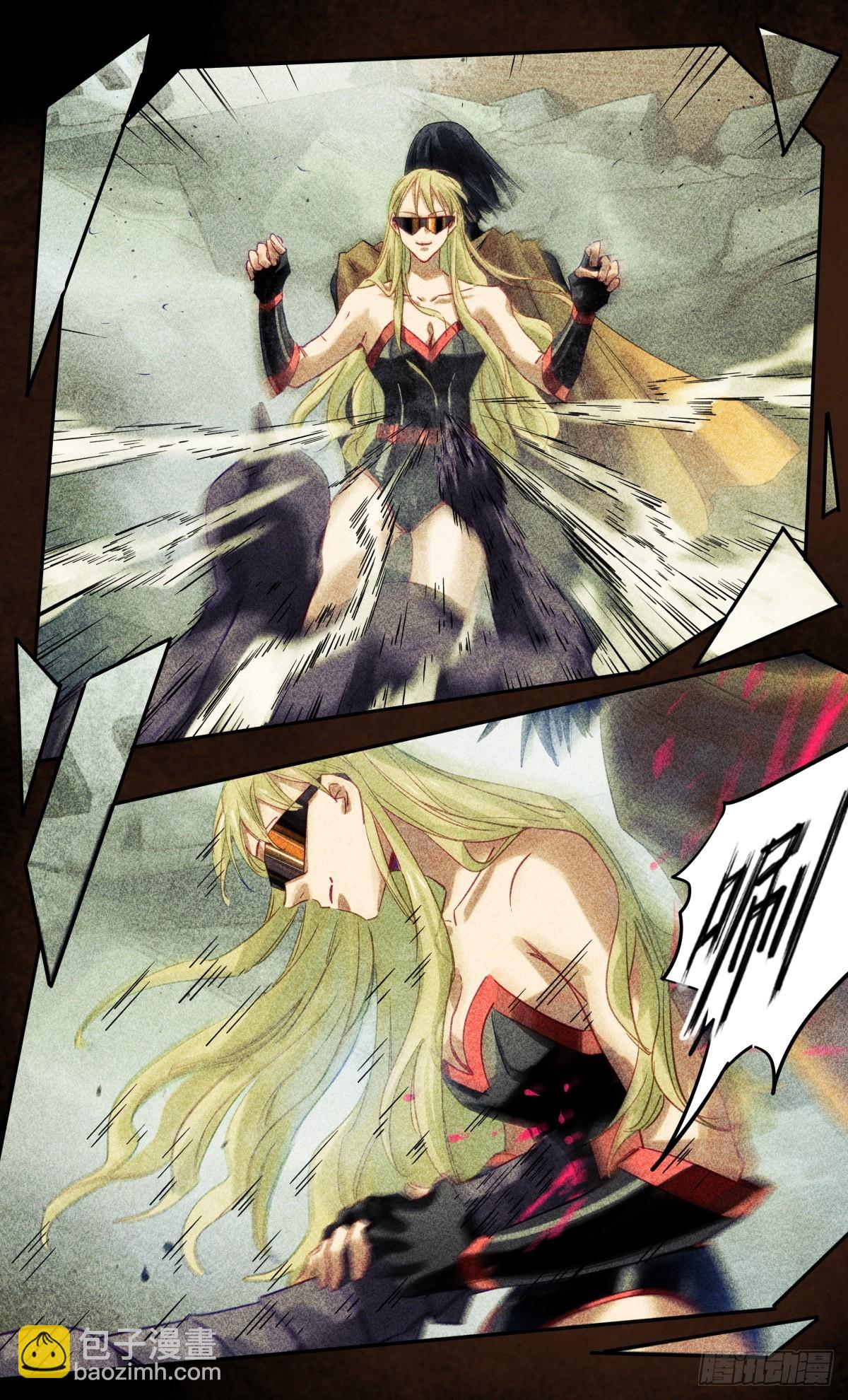 68.沙妮娜的回忆-第69话