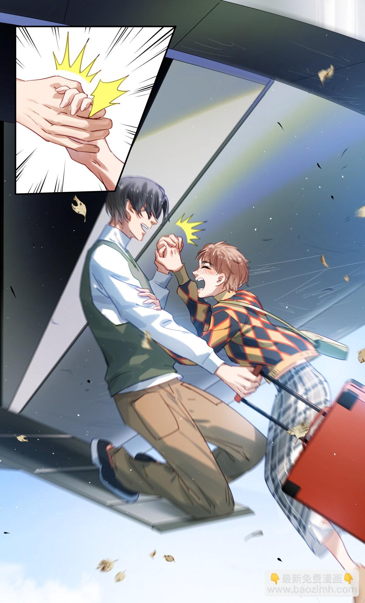 70.尘埃落定？-第71话