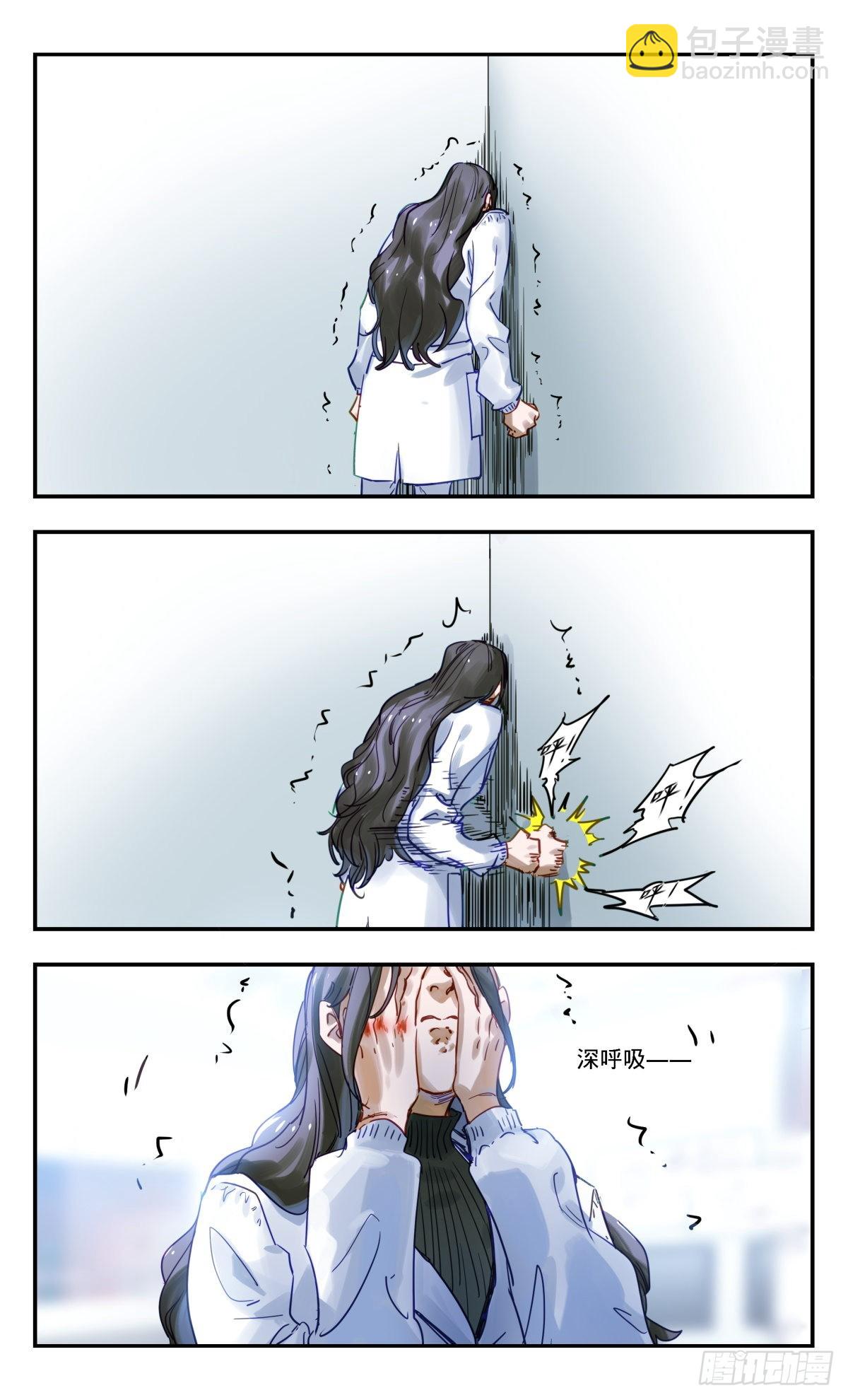 82.我想更努力一点-第83话