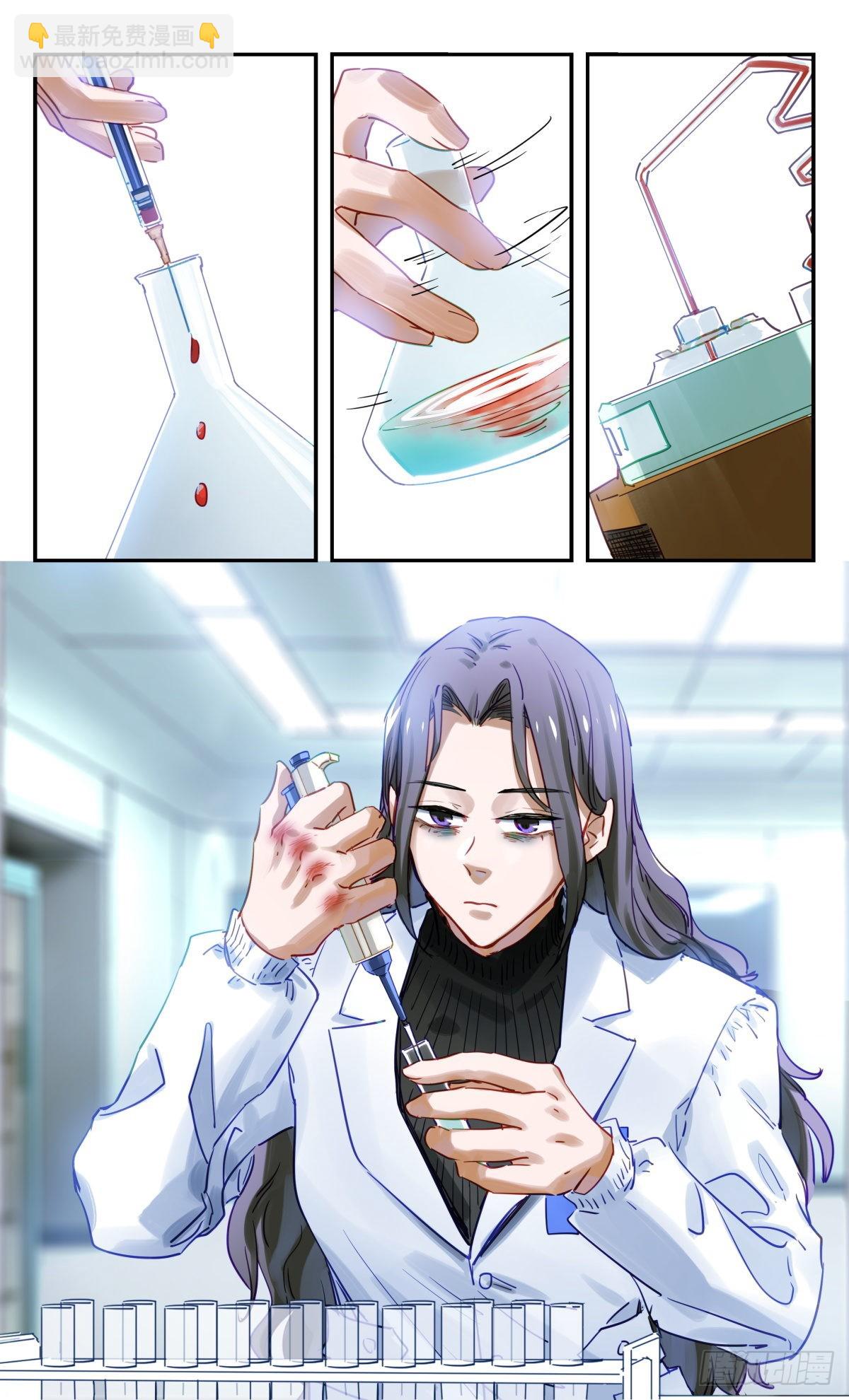 82.我想更努力一点-第83话