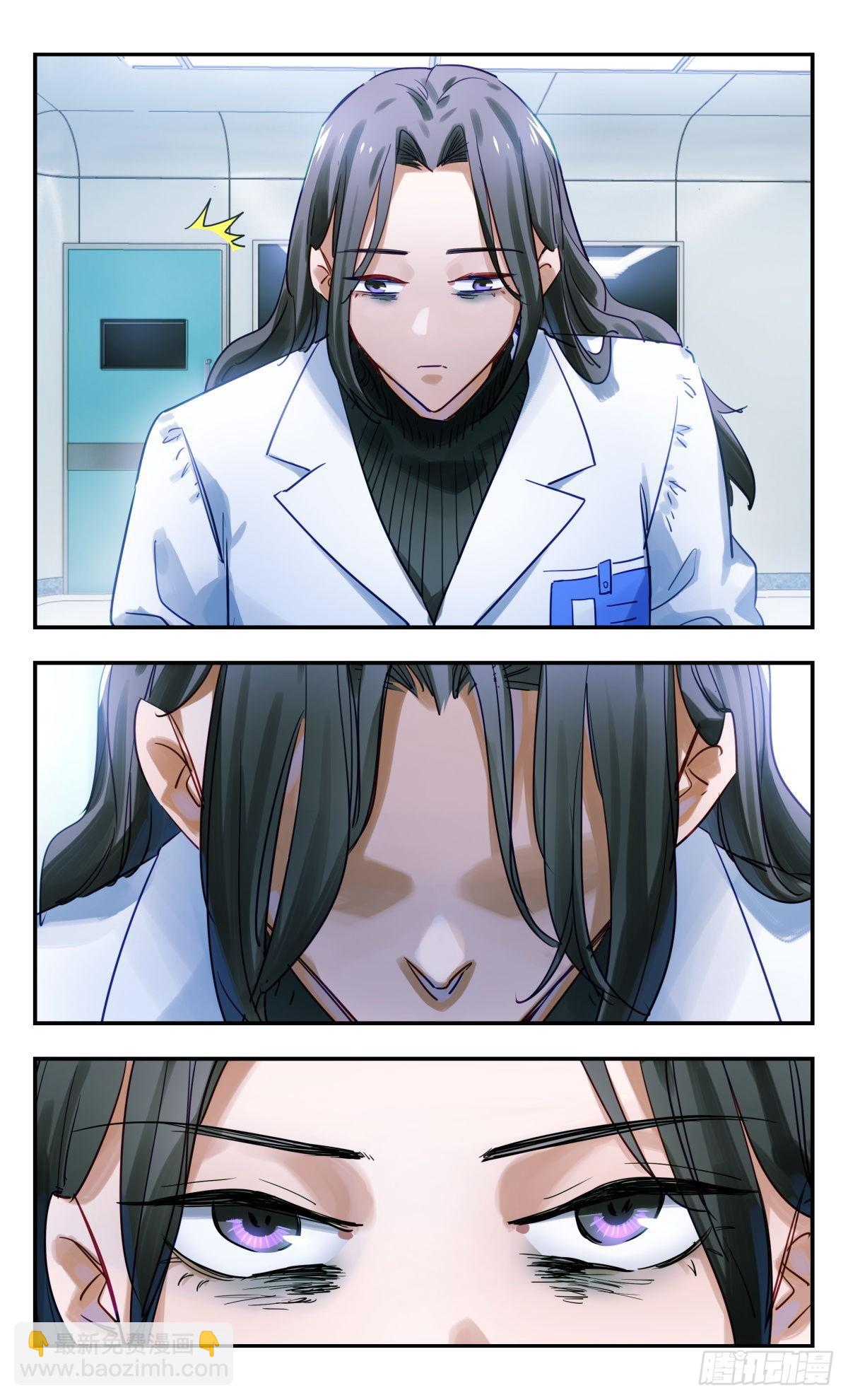 82.我想更努力一点-第83话