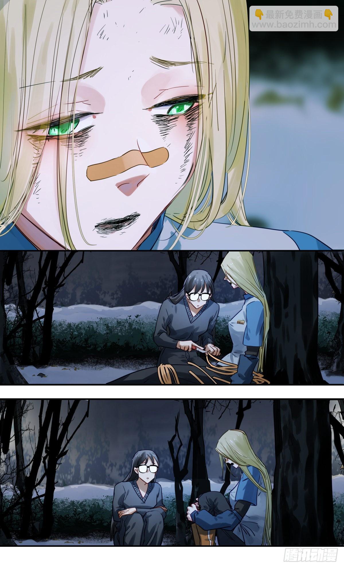 84.前进吧!沙妮娜!-第85话