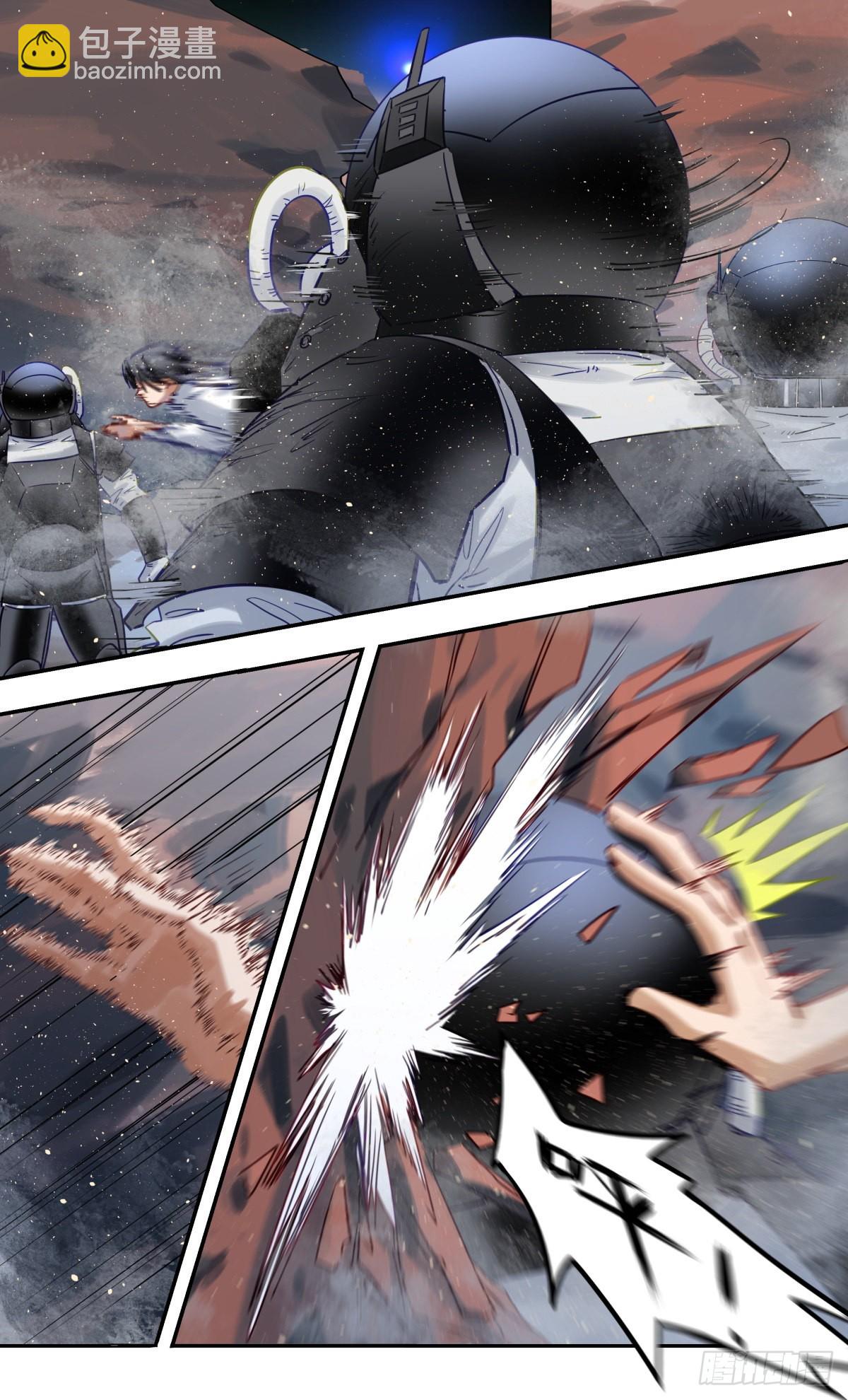 88.亚森你醒了-第89话