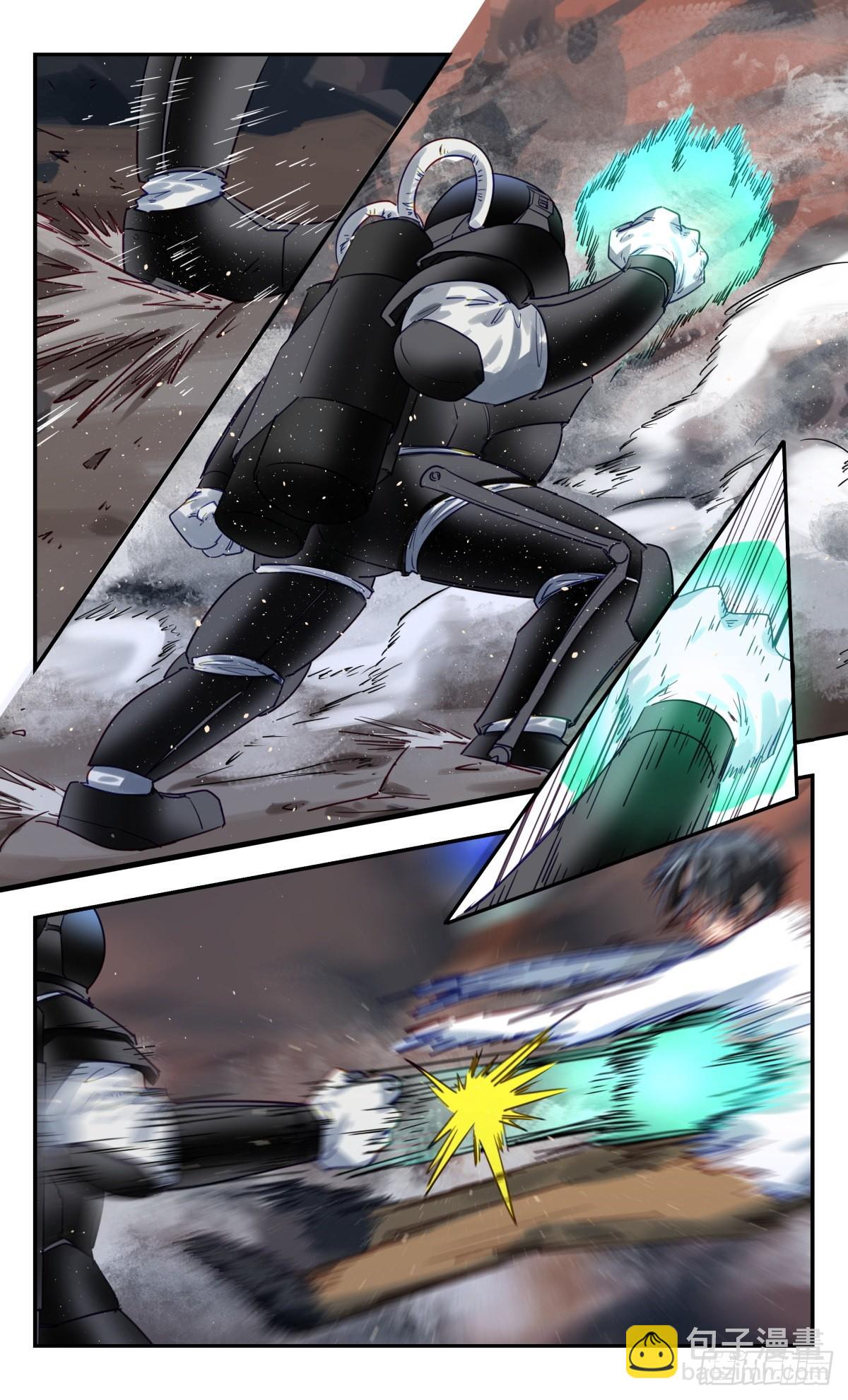 88.亚森你醒了-第89话