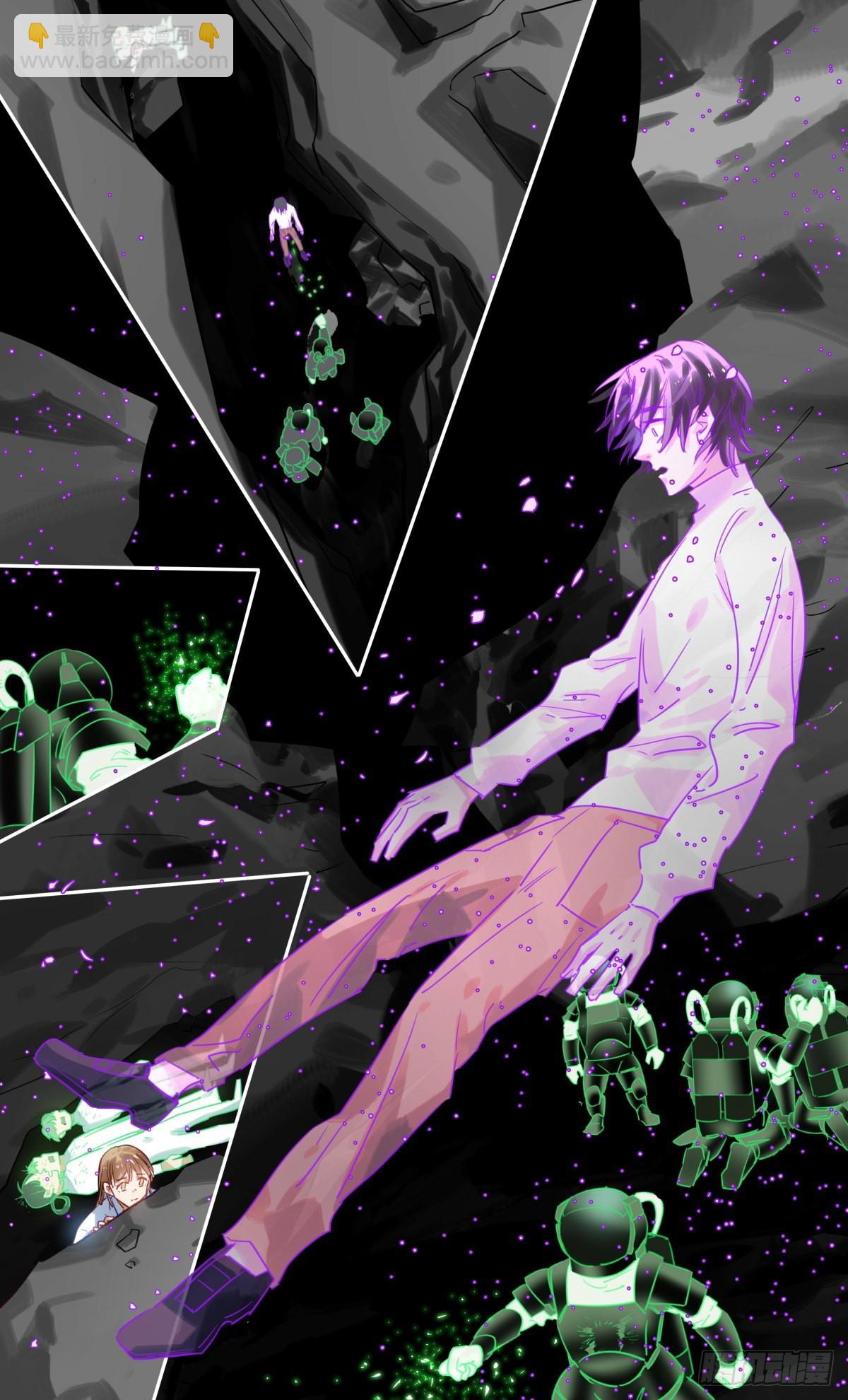 88.亚森你醒了-第89话