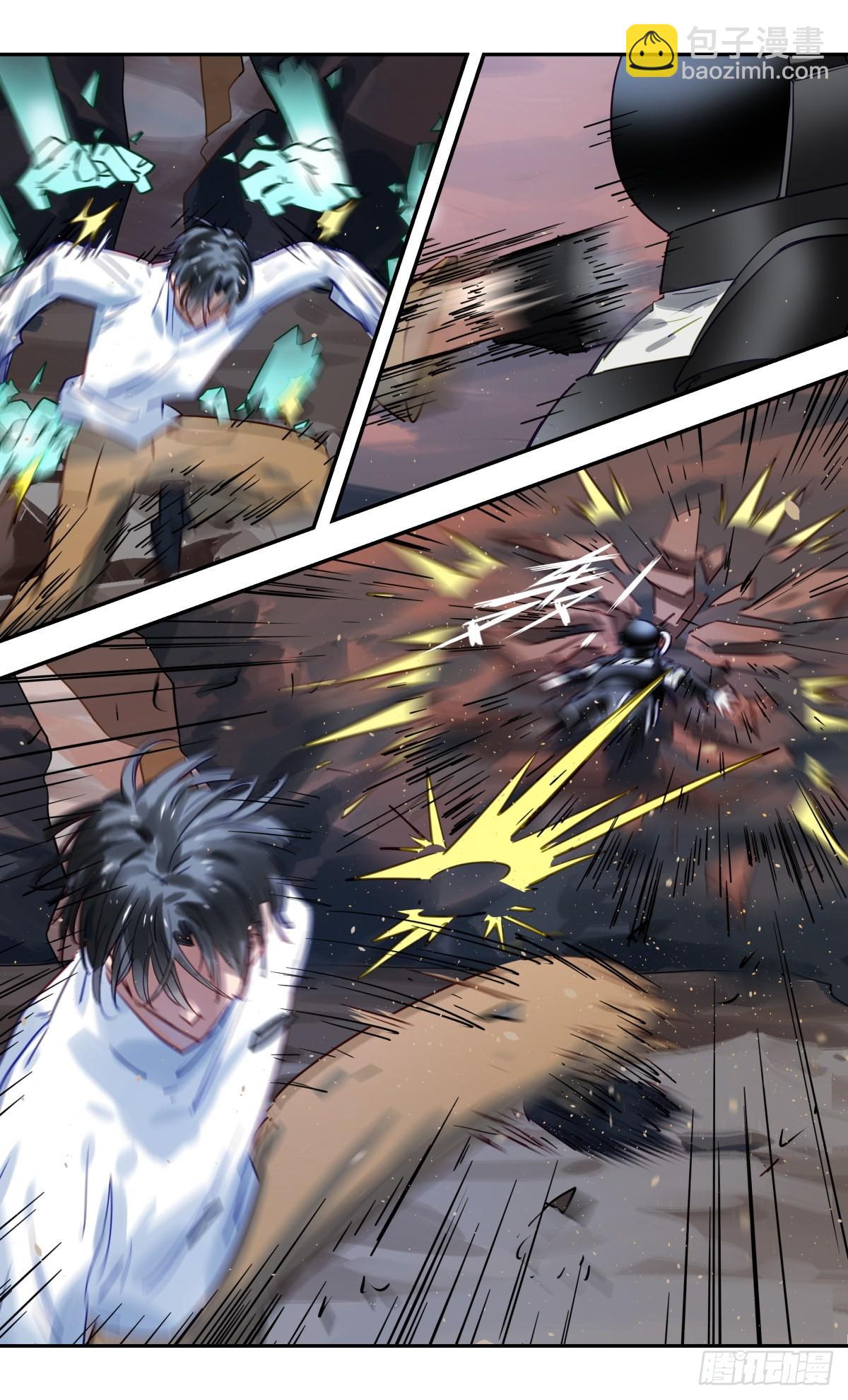 88.亚森你醒了-第89话