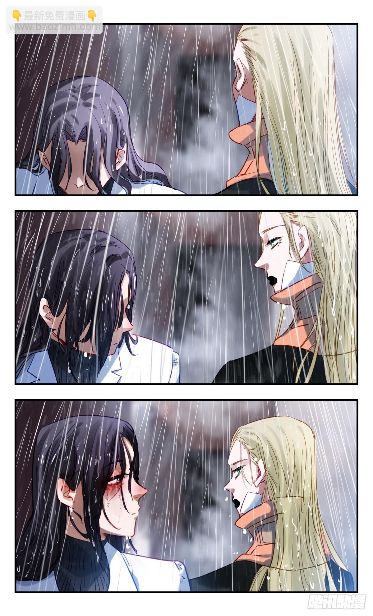 92.小动作-第93话