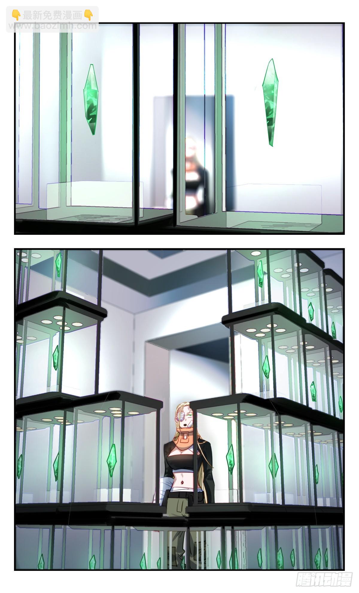 92.小动作-第93话