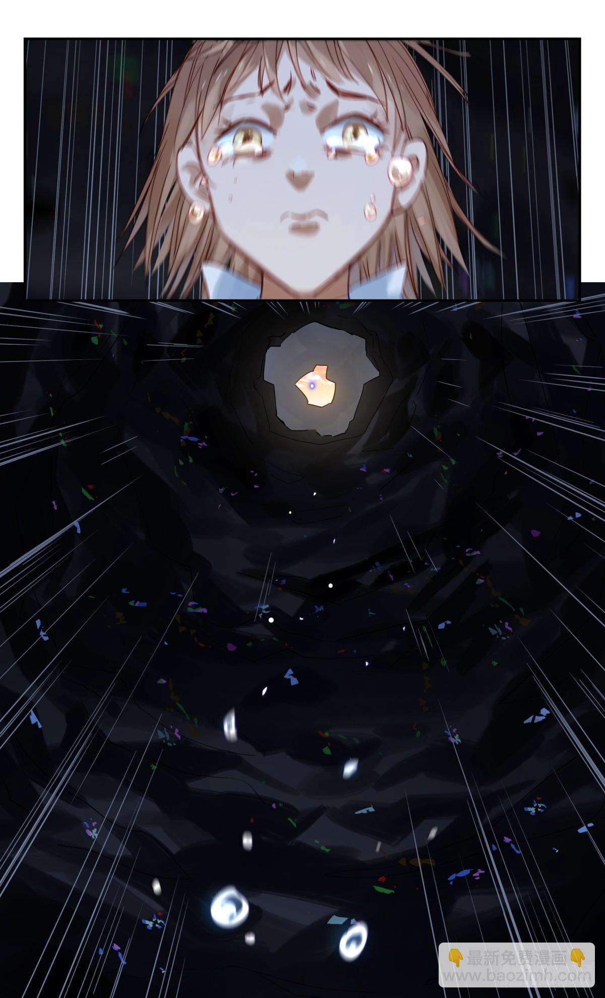 94.救命啊!-第95话