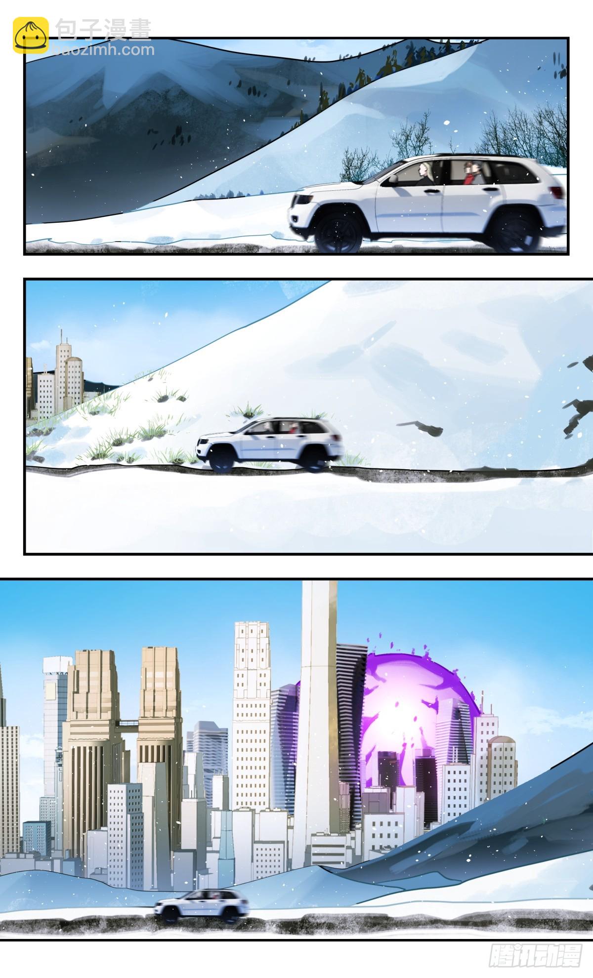 96.回去吧-第97话