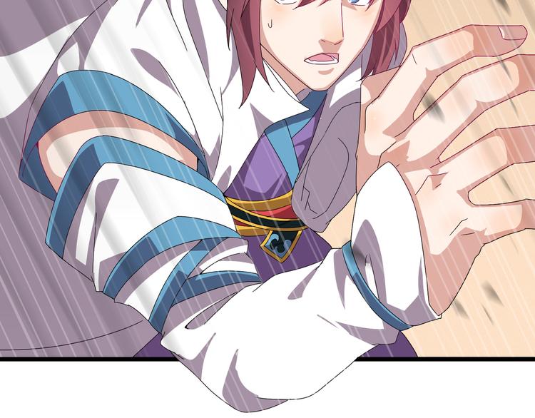 第1话 莫名追杀(1/3)-第1话