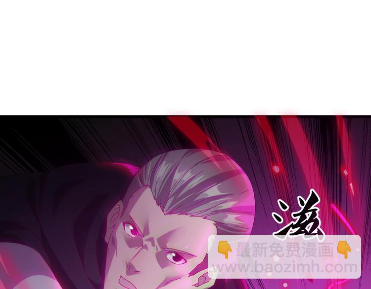 第1话 莫名追杀(1/3)-第1话