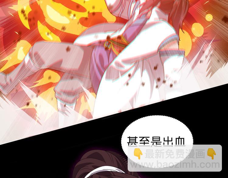 第1话 莫名追杀(1/3)-第1话