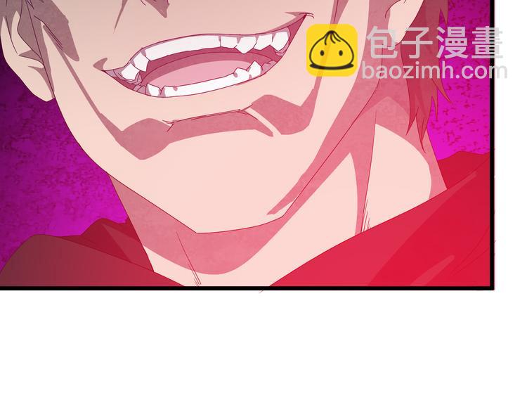 第1话 莫名追杀(1/3)-第1话