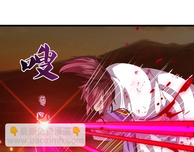 第1话 莫名追杀(1/3)-第1话