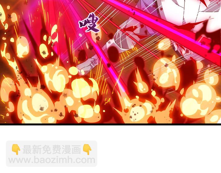 第1话 莫名追杀(1/3)-第1话