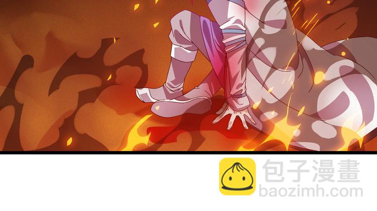 第1话 莫名追杀(1/3)-第1话