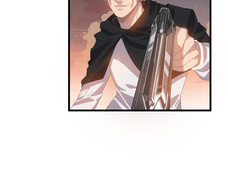 第1话 莫名追杀(1/3)-第1话