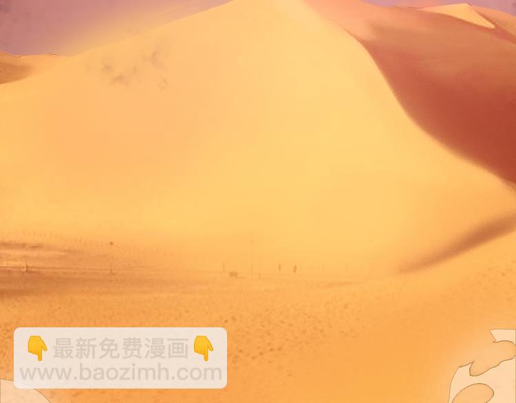 第1话 莫名追杀(1/3)-第1话