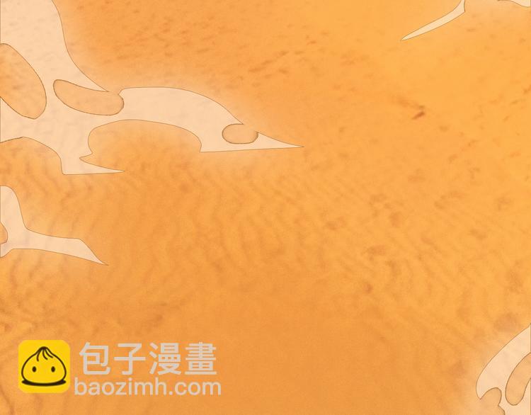 第1话 莫名追杀(1/3)-第1话