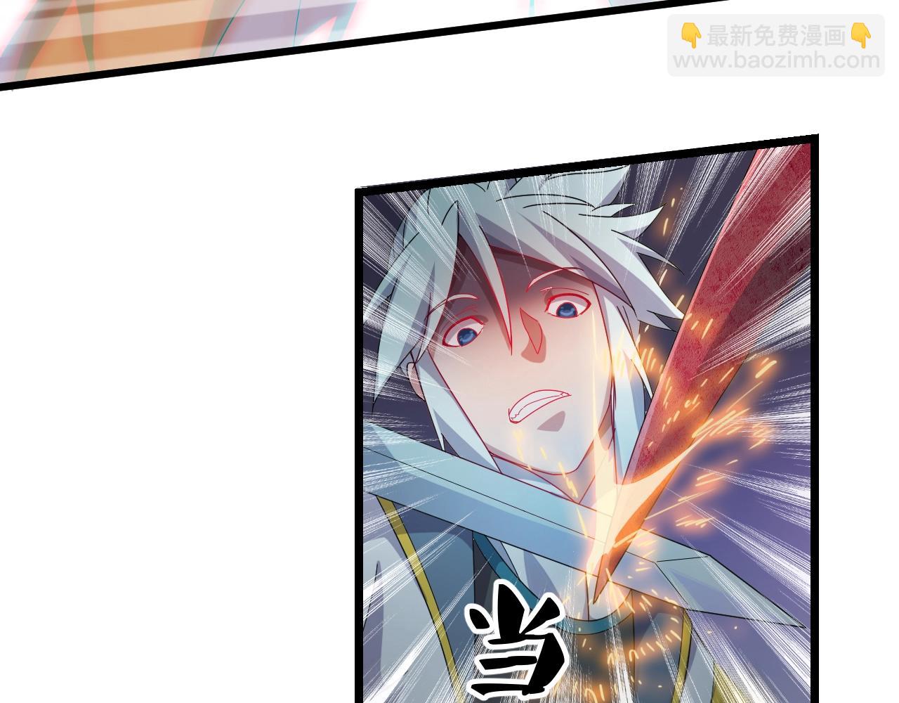 第11话 黑星猎豹(1/4)-第11话