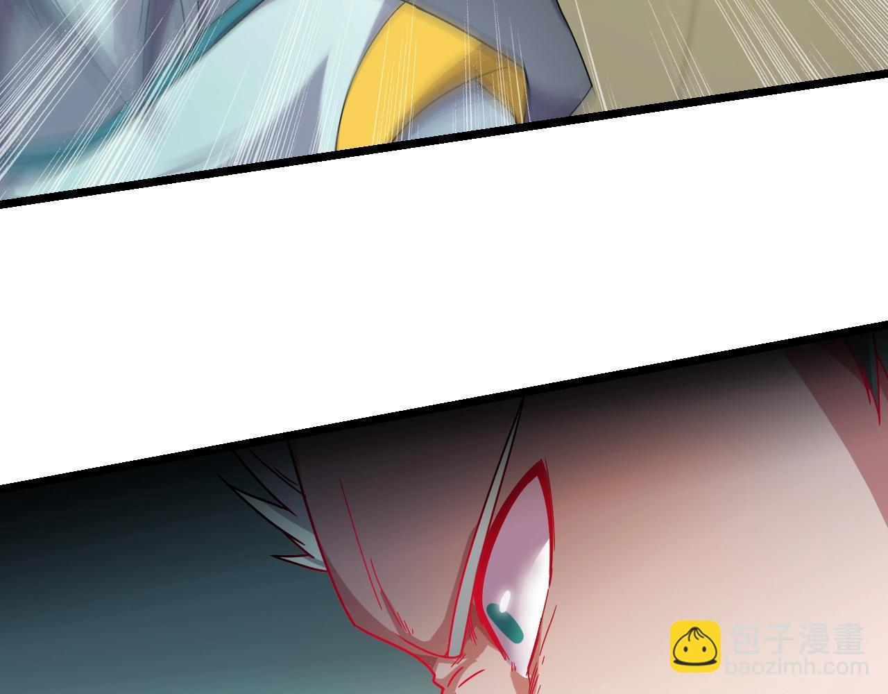 第11话 黑星猎豹(1/4)-第11话