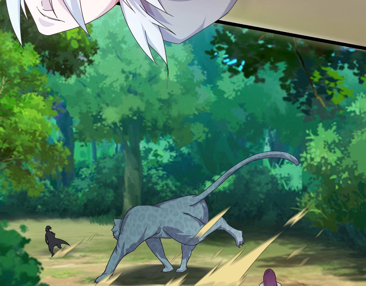 第13话 通灵武域(1/3)-第13话