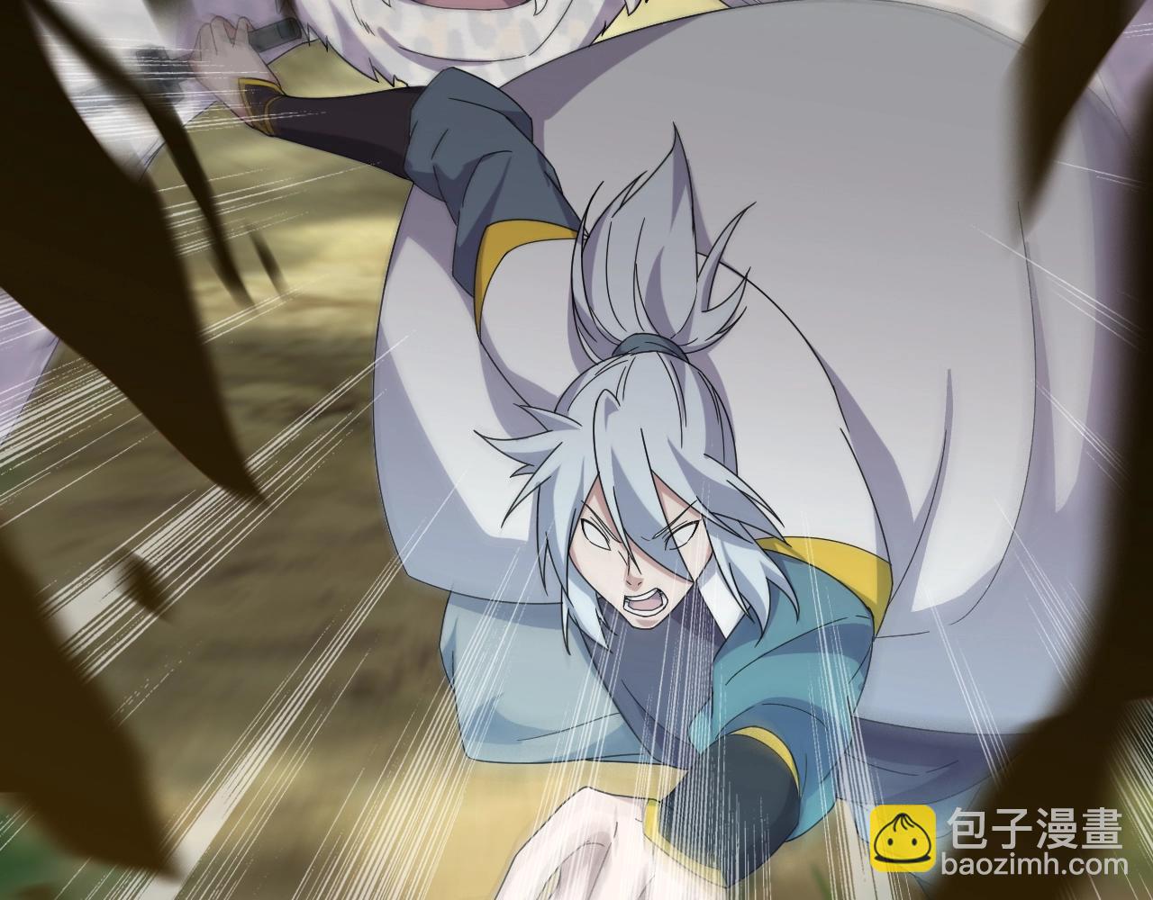 第13话 通灵武域(1/3)-第13话