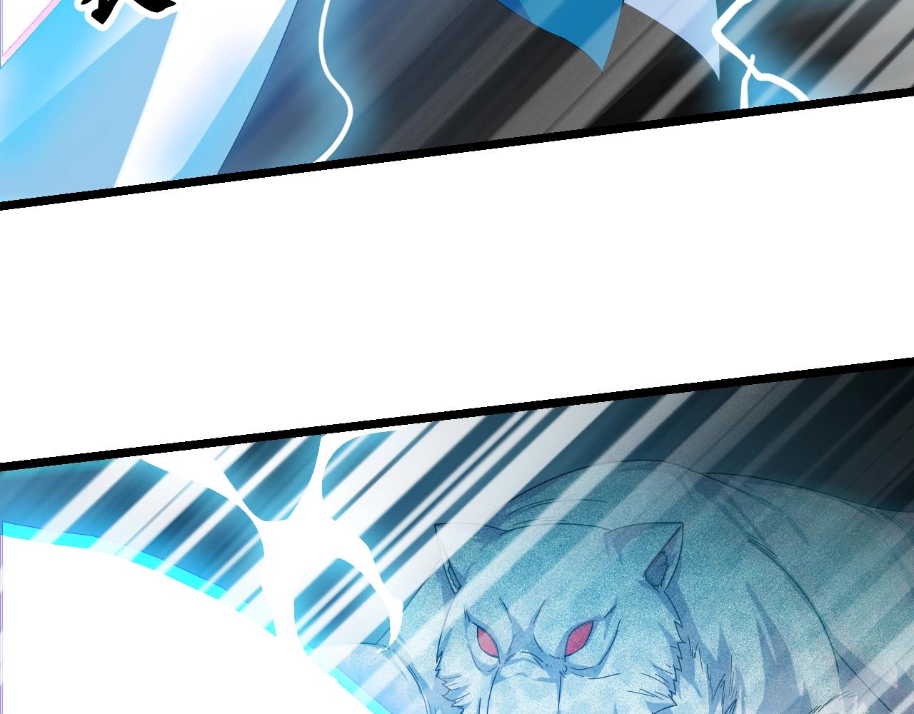 第13话 通灵武域(1/3)-第13话