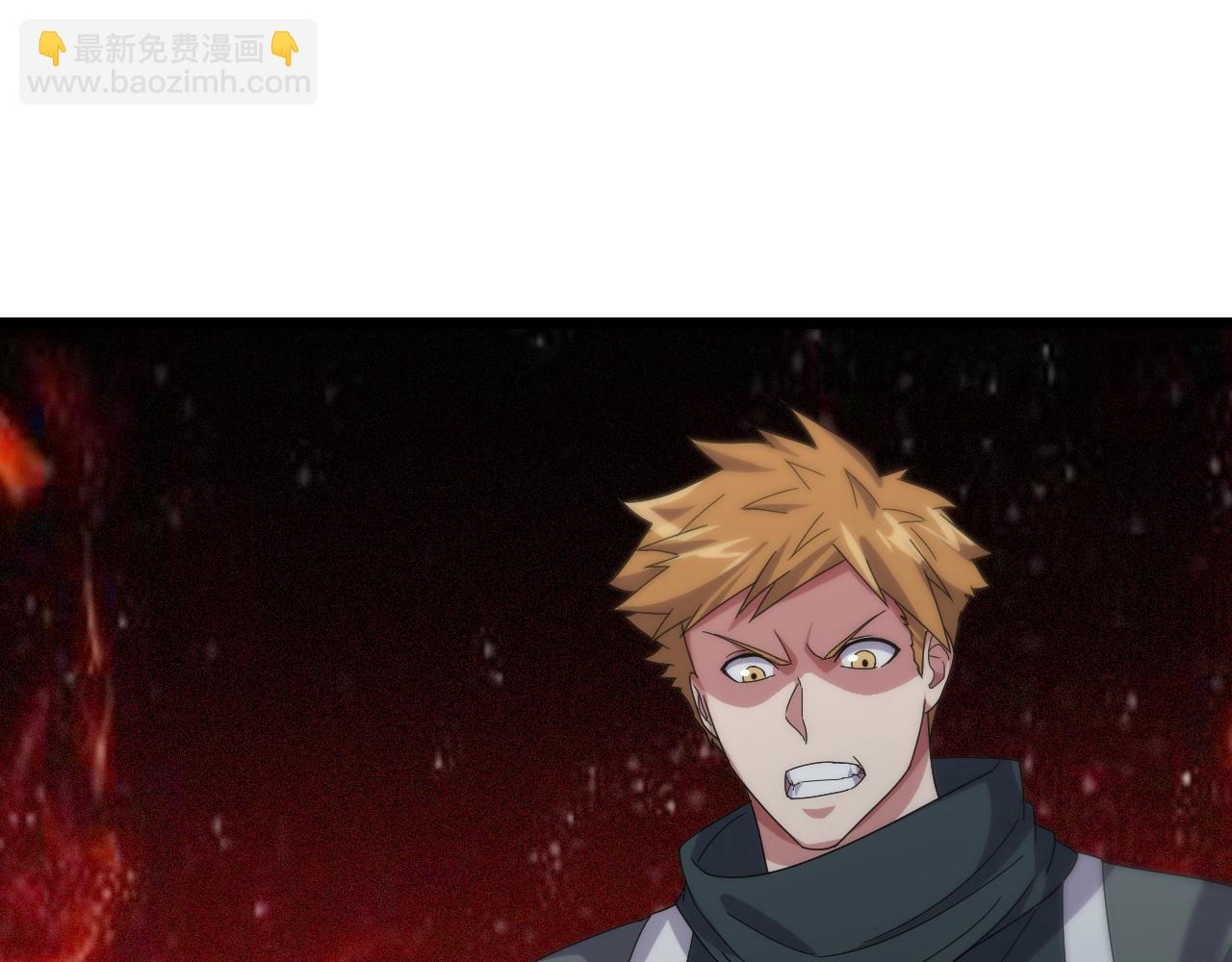 第17话 霸气打脸！(1/3)-第17话