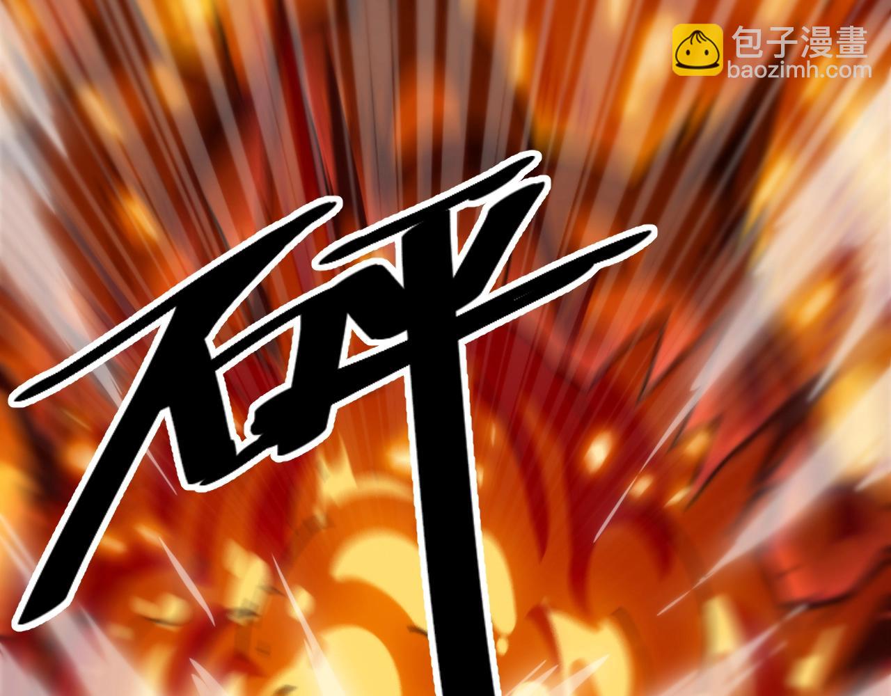 第21话 决战！万剑门(1/4)-第21话