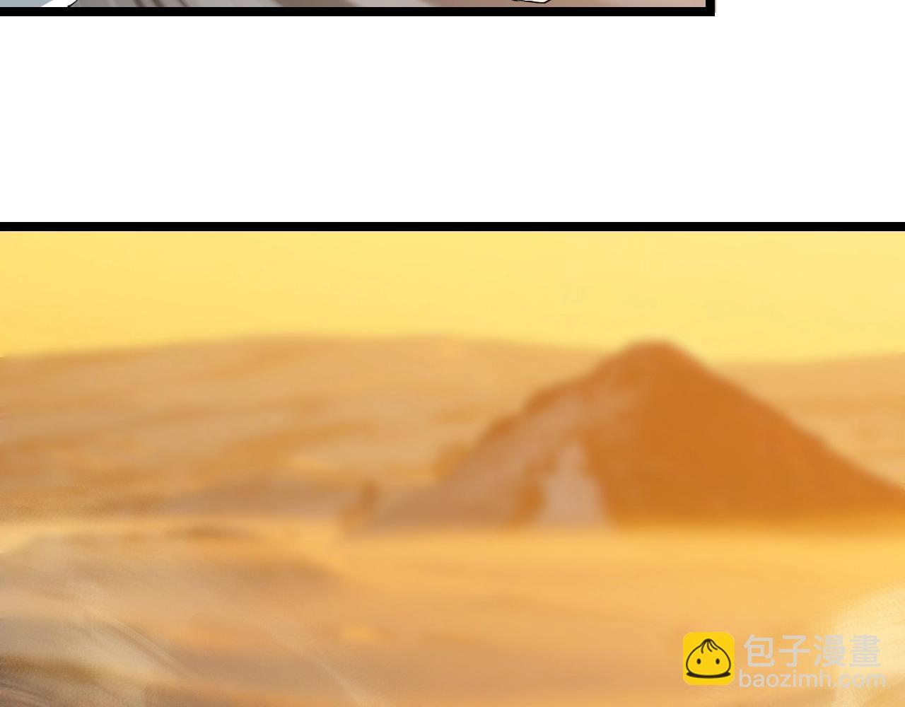 第21话 决战！万剑门(1/4)-第21话