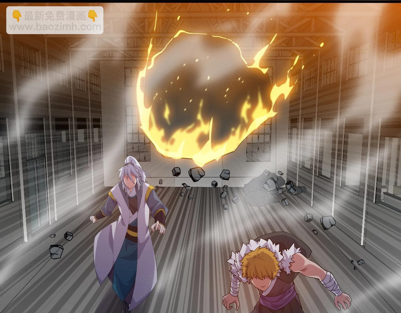 第21话 决战！万剑门(1/4)-第21话