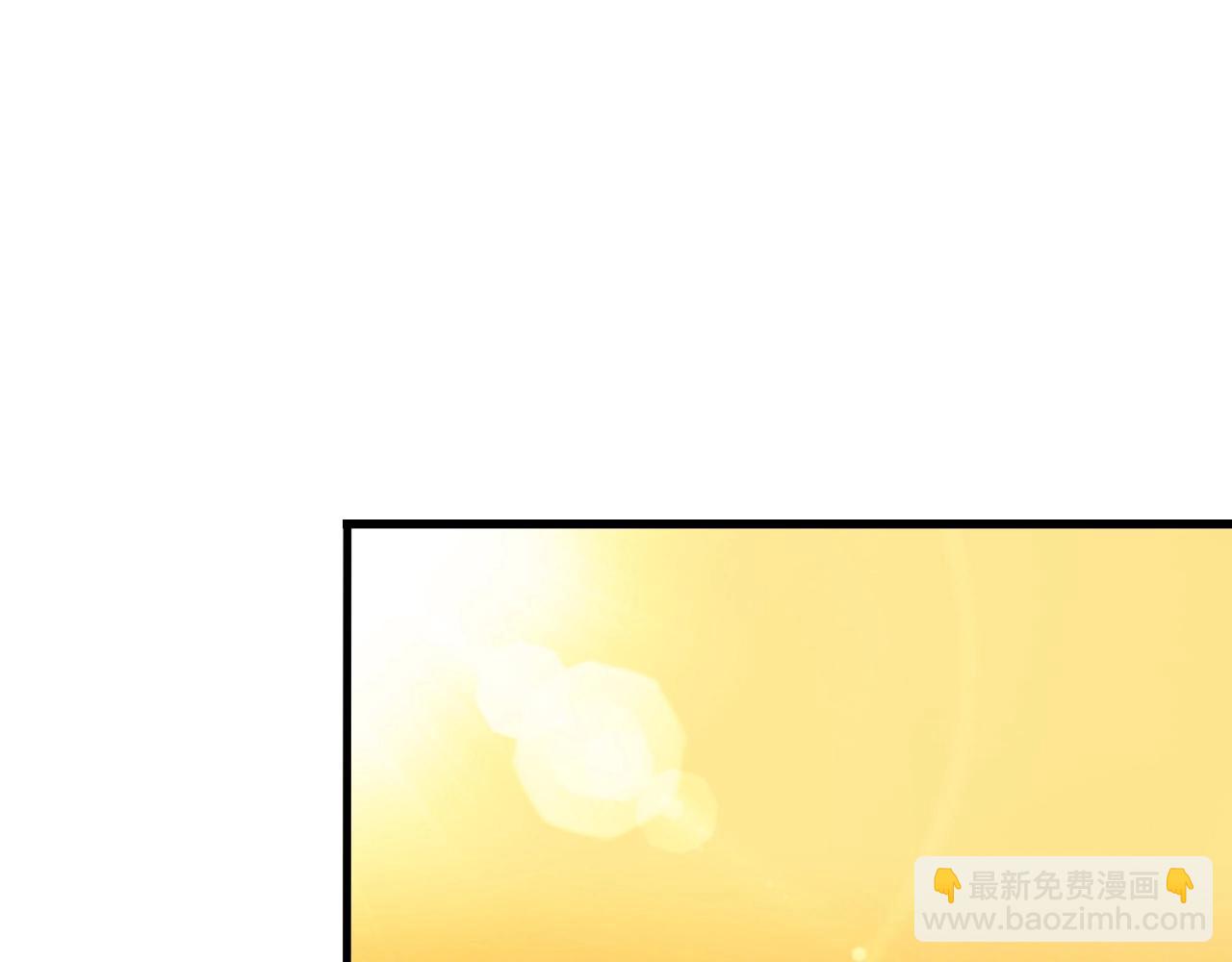 第23话 白银圣甲&middot;启动！(1/4)-第23话