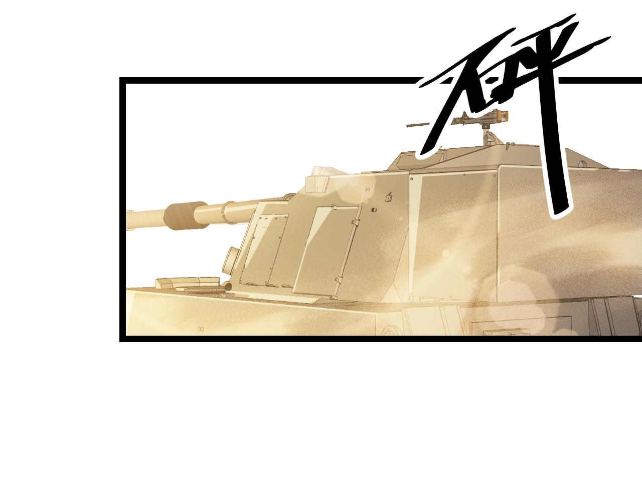 第23话 白银圣甲&middot;启动！(1/4)-第23话