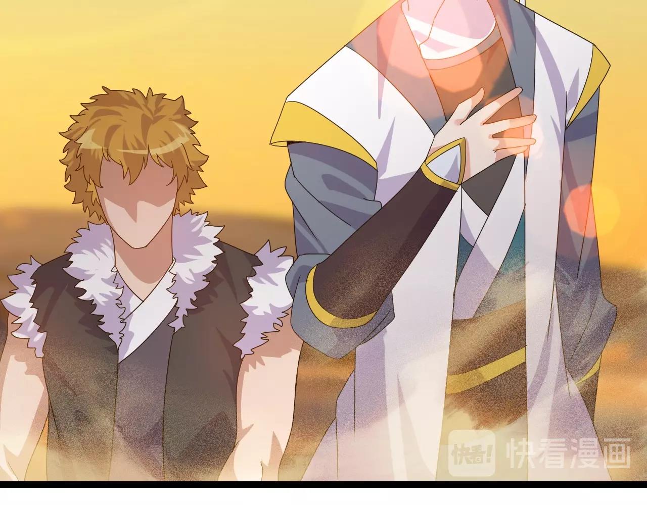 第23话 白银圣甲&middot;启动！(1/4)-第23话