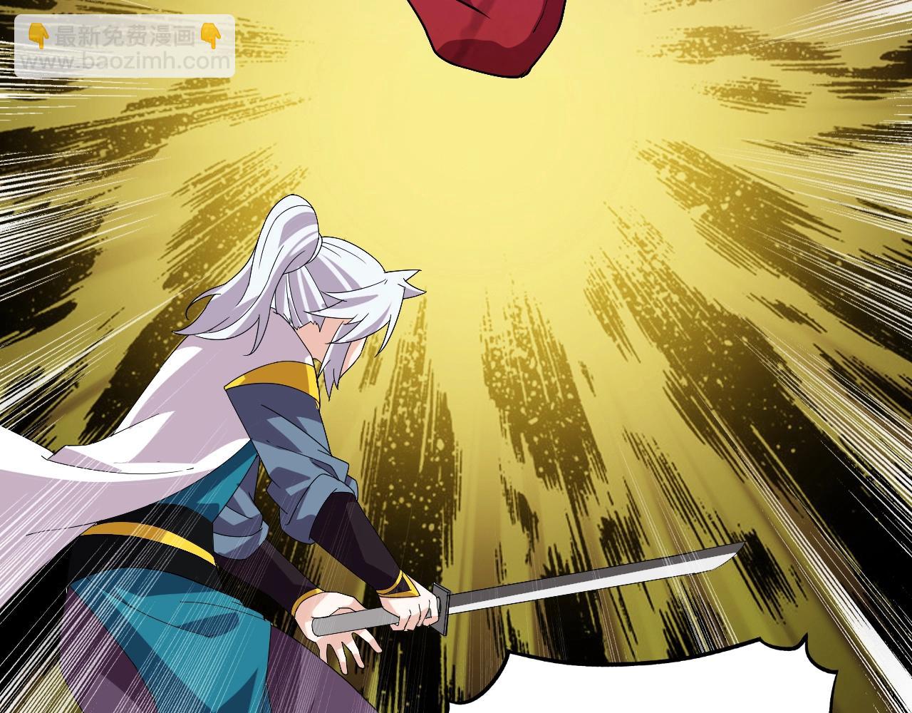 第25话 寂灭(1/3)-第25话