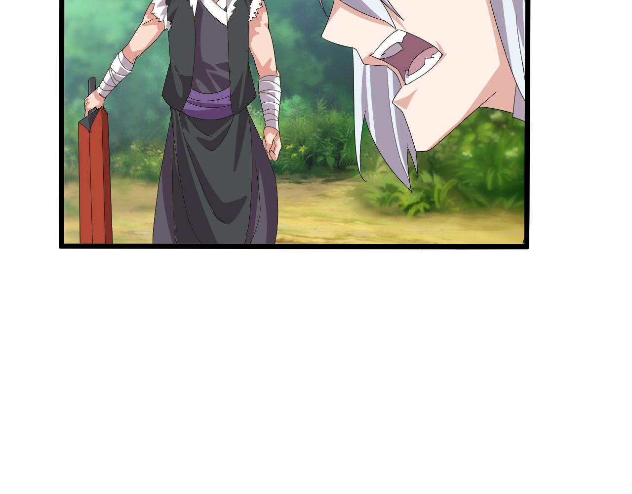 第25话 寂灭(1/3)-第25话